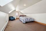 16 Birchwood Way - Photo 25