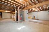 16 Birchwood Way - Photo 29