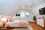 20 Colonial Drive - Photo 16