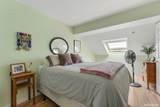 223 Hildred Drive - Photo 12