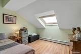 223 Hildred Drive - Photo 15