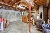 344 Perch Pond Road - Photo 32