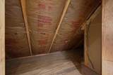 7 Cinnamon Ridge Road - Photo 15