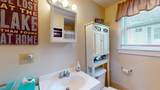 350 West Shore Road - Photo 24