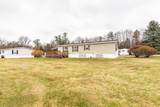 17 Constitution Way - Photo 5
