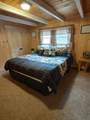 176 Harrington Road - Photo 8