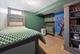31 Bible Hill Road - Photo 18