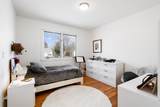 3 Woodmore Drive - Photo 25