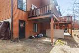 65 Dunvegan Woods Drive - Photo 24