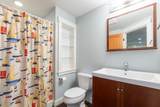 57 Sundback Lane - Photo 38