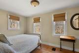 91 Manlin Road - Photo 13