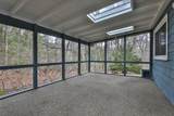 77 Dunbarton Drive - Photo 5