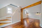 79 Haverhill Road - Photo 27