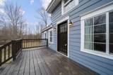 79 Haverhill Road - Photo 34