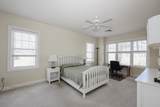 160 Daniel Webster Highway - Photo 17
