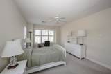 160 Daniel Webster Highway - Photo 21