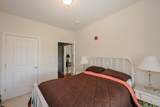 160 Daniel Webster Highway - Photo 26