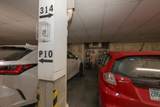 160 Daniel Webster Highway - Photo 44