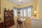 160 Daniel Webster Highway - Photo 8