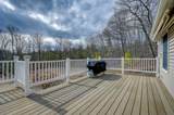 316 Bridgton Road - Photo 11