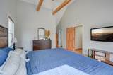 316 Bridgton Road - Photo 25