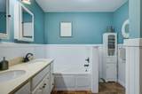 316 Bridgton Road - Photo 29