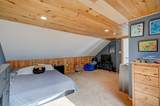 316 Bridgton Road - Photo 37