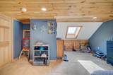 316 Bridgton Road - Photo 38