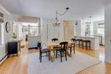 47 Puckerbrush Road - Photo 15