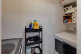 47 Puckerbrush Road - Photo 24