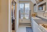 47 Puckerbrush Road - Photo 36