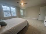 83 Kearsarge Lane - Photo 11