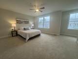 83 Kearsarge Lane - Photo 9