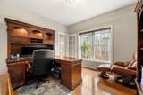 3 High Gate Drive - Photo 6