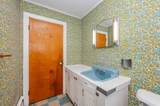 7 Morin Street - Photo 15