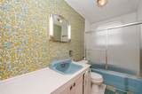 7 Morin Street - Photo 16
