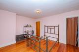 7 Morin Street - Photo 17