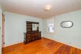7 Morin Street - Photo 22