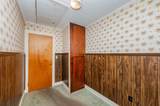 7 Morin Street - Photo 25
