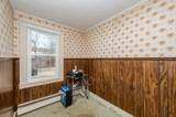 7 Morin Street - Photo 26