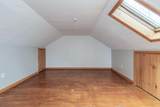 21 Hobart Street - Photo 19