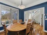 232 Colden Road - Photo 13