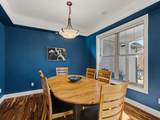232 Colden Road - Photo 14