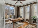 232 Colden Road - Photo 15