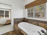 232 Colden Road - Photo 20