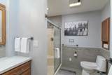 320 Okemo Trailside Extension - Photo 19