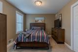 18 Piscataqua Road - Photo 24