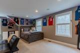 18 Piscataqua Road - Photo 32
