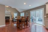 18 Piscataqua Road - Photo 8