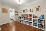15 Wright Acres Road - Photo 32